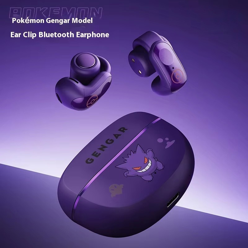 2025 Nieuwe Gengar Anime Clip- - Gaming Accessories Boys recensie en prijs