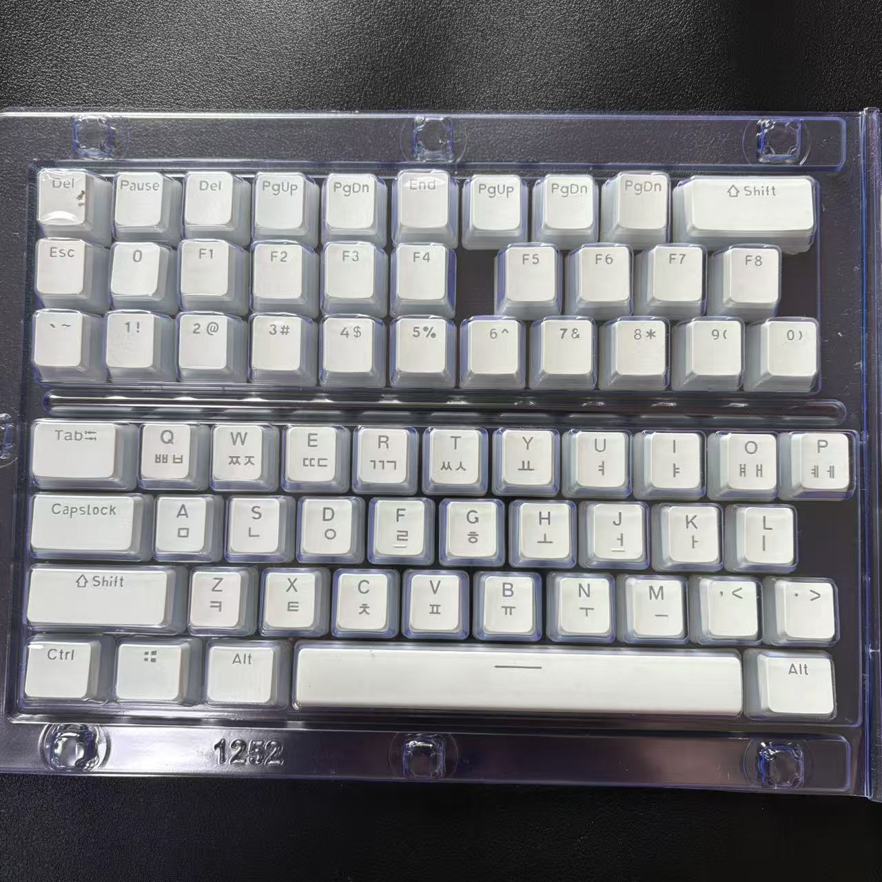 Hangul Keycap Koreaanse Lay-Ou - Gaming Set Accessories recensie en prijs