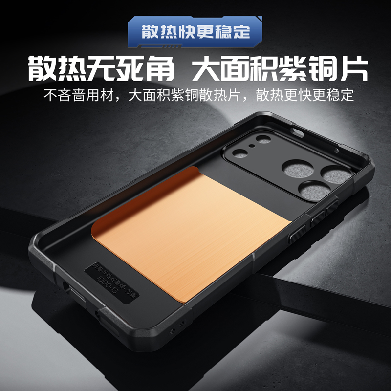 IJskoude koperen koelende tele - Gaming Accessories For Your Phone recensie en prijs