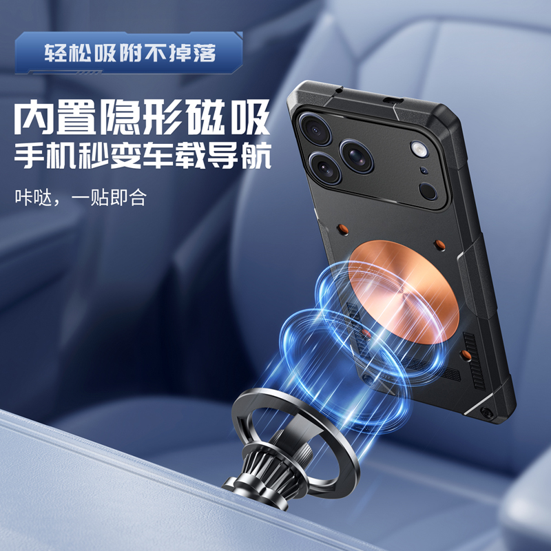 IJskoude koperen koelende tele - Gaming Accessories For Your Phone recensie en prijs