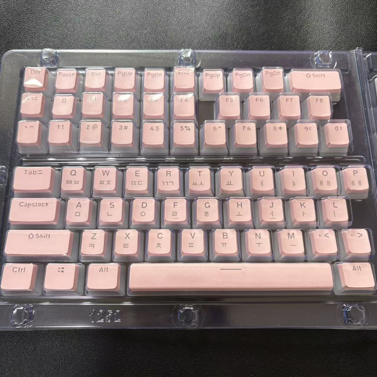 Hangul Keycap Koreaanse Lay-Ou - Gaming Set Accessories recensie en prijs