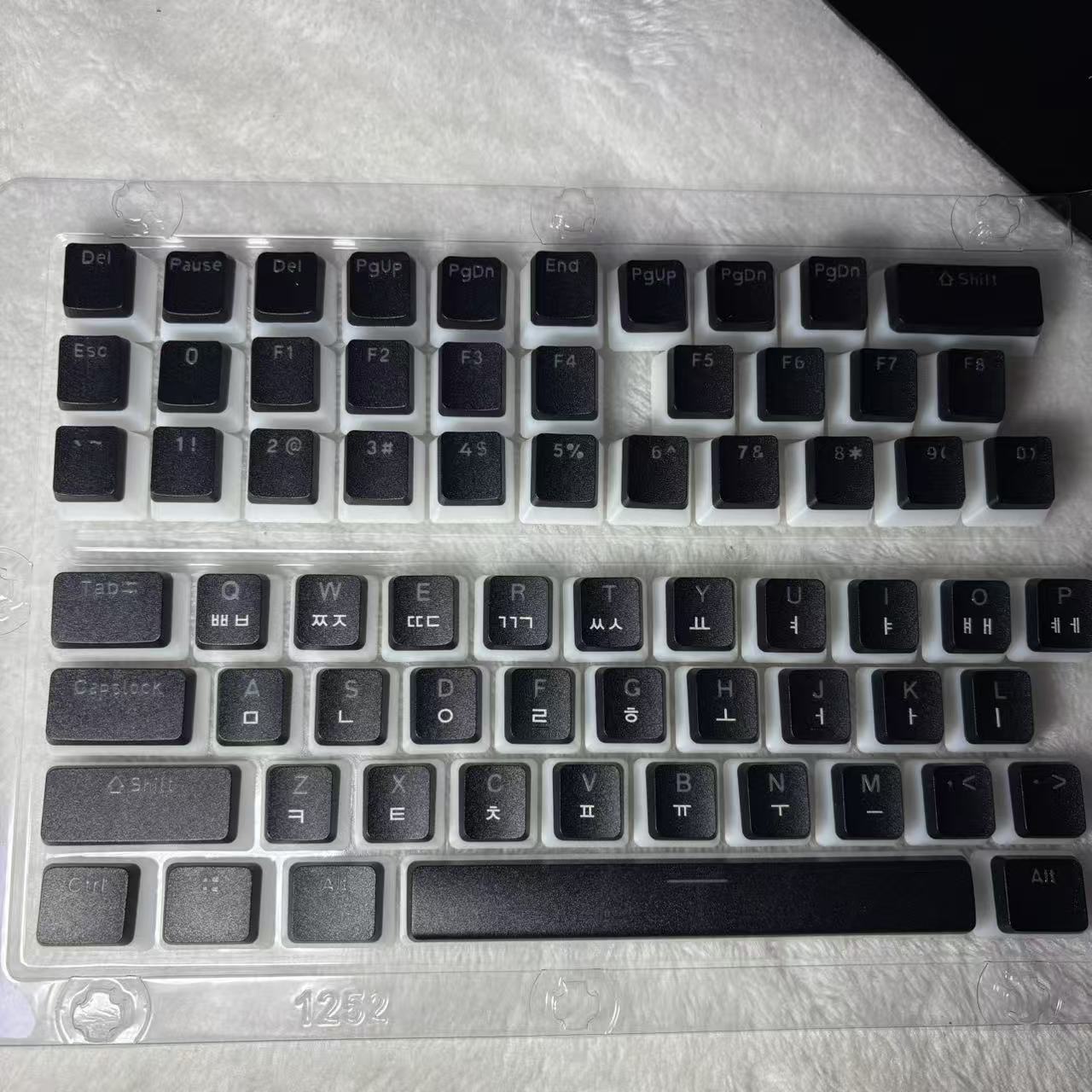 Hangul Keycap Koreaanse Lay-Ou - Gaming Set Accessories recensie en prijs